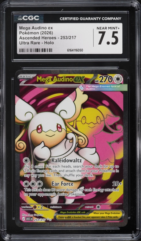 audino ex pokemon card Amazon.com: - Mega-Audino-EX (85/124) - XY Fates Collide Mega Audino ex (Pulsing Aura