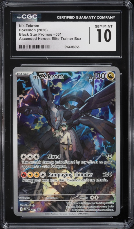 2025 Pokemon Japanese Mega Dream ex AR N's Zekrom #210 CGC 10 GEM
