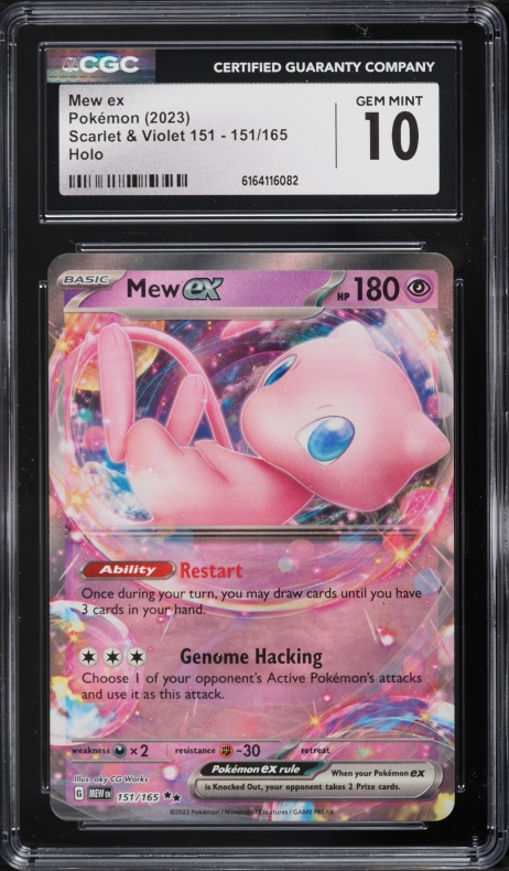 2023 Pokemon Japanese SV 151 Special Art Rare Mew ex #205 PSA 10