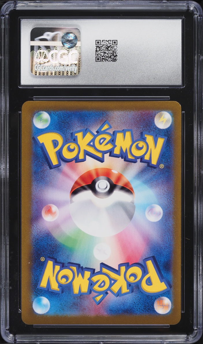 2023 Pokemon Japanese Scarlet & Violet Shiny Treasure ex Holo Mew ex #76 CGC 10 GEM MINT