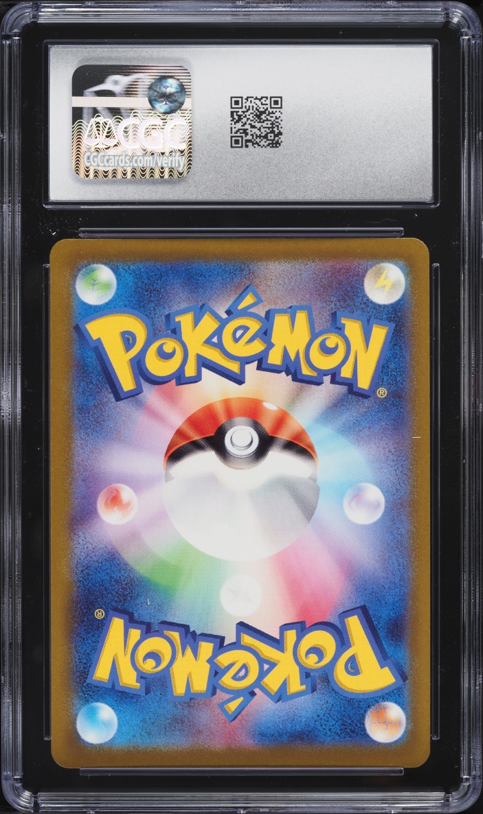 2023 Pokemon Japanese Scarlet & Violet Shiny Treasure ex Holo Mew ex #76 CGC 10 GEM MINT