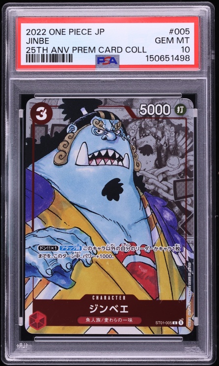 2022 One Piece Japanese Premium 25th Anniversary Manga Art Jinbe #ST01-005 PSA 10 GEM MINT