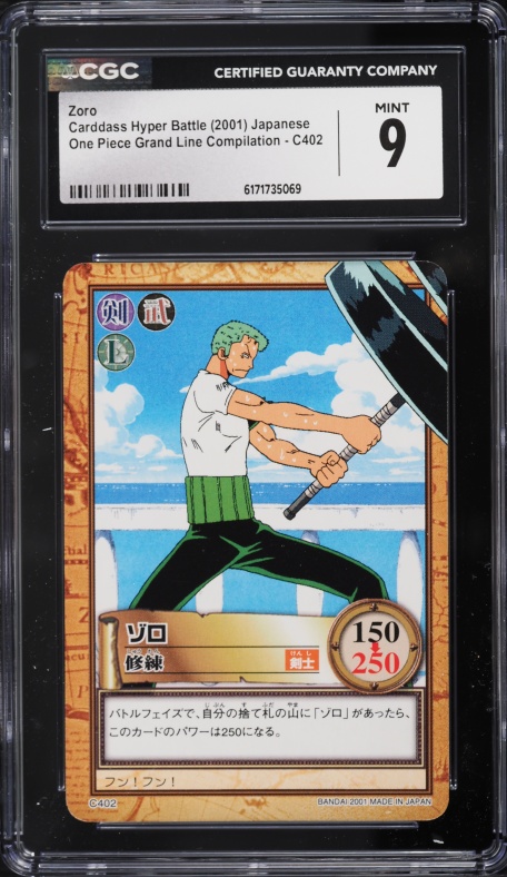 2001 One Piece Japanese Carddass Hyper Battle 7th Stage Zoro #C333