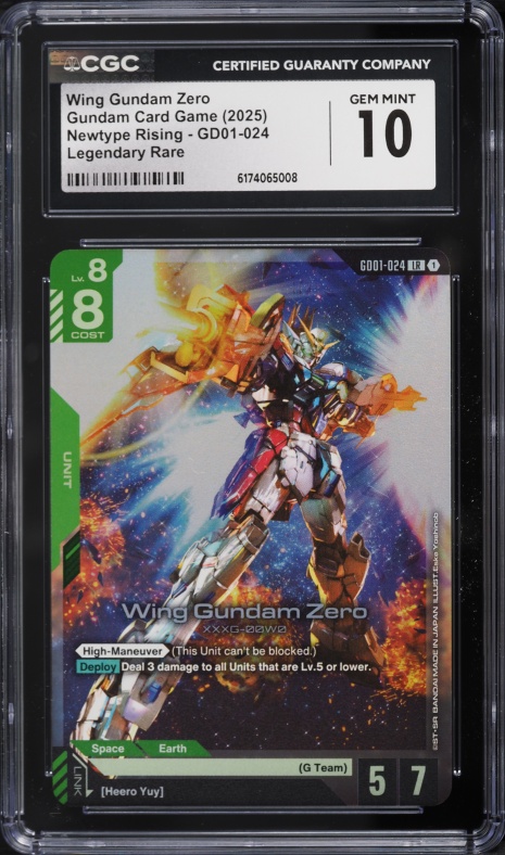 2025 Gundam Card Game Promo Championship Winner LR Wing Gundam