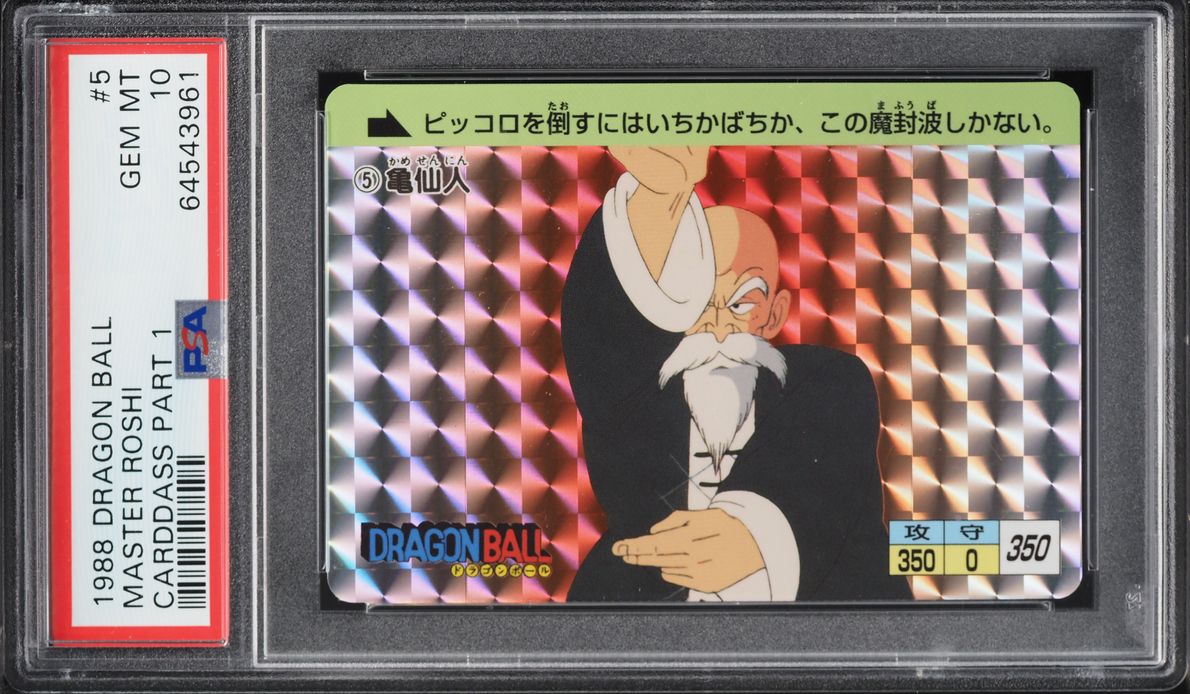 Master Roshi PSA 10