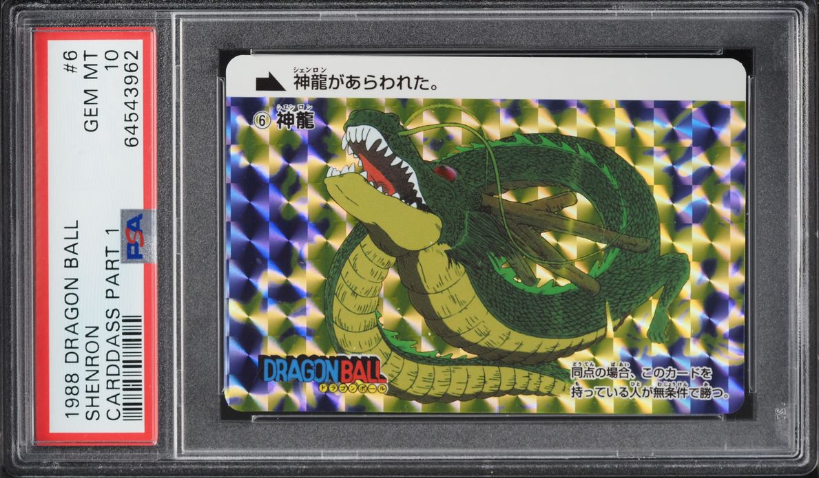 Shenron PSA 10