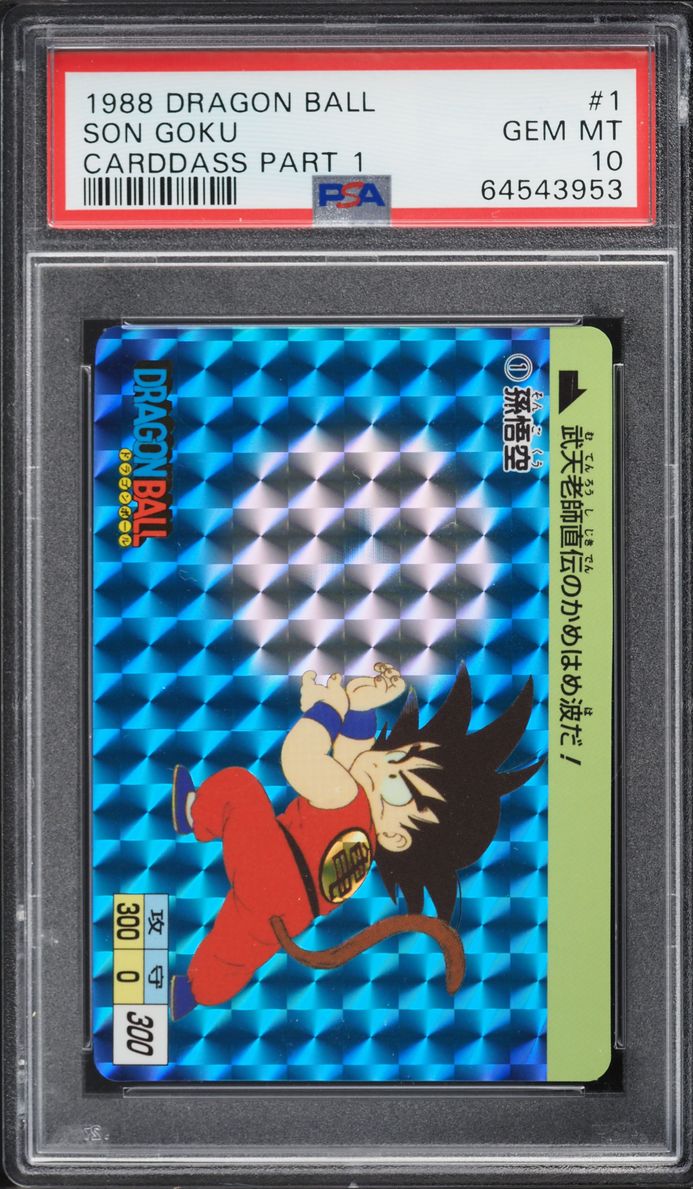 Son Goku (Kid) PSA 10