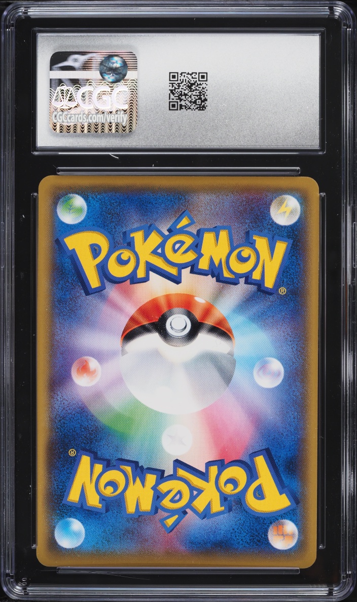 2018 Pokemon Japanese Sun & Moon Promo Mar-May '18 Gym Pack Pikachu #214 CGC 10 GEM MINT