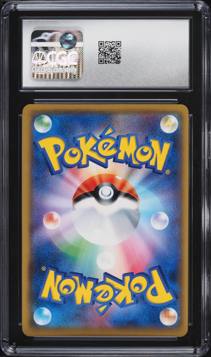 2018 Pokemon Japanese Sun & Moon Promo Mar-May '18 Gym Pack Pikachu #214 CGC 10 GEM MINT