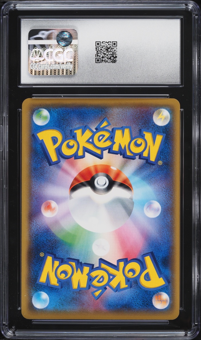 2018 Pokemon Japanese Sun & Moon Promo Mar-May '18 Gym Pack Pikachu #214 CGC 10 GEM MINT