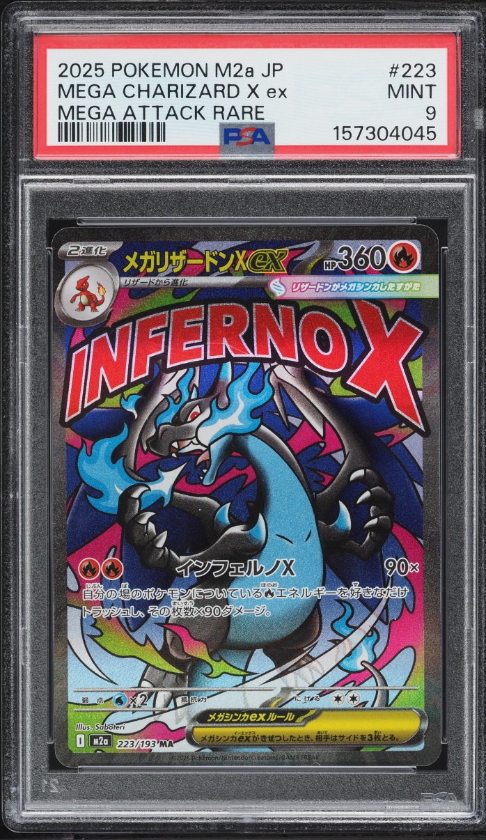 2025 Pokemon Japanese Mega Dream ex MA Mega Charizard X ex #223 PSA 9 MINT