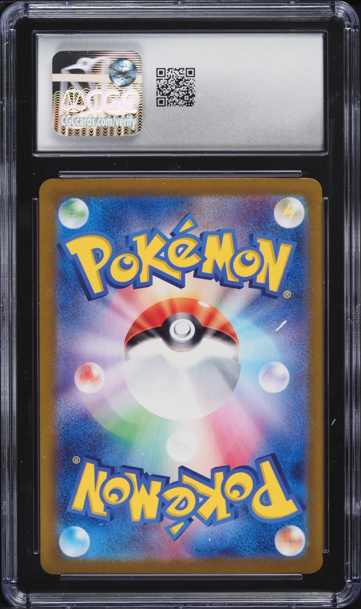 2024 Pokemon Japanese Scarlet & Violet Terastal Fest ex SAR Sylveon ex #212 CGC 10 GEM MINT