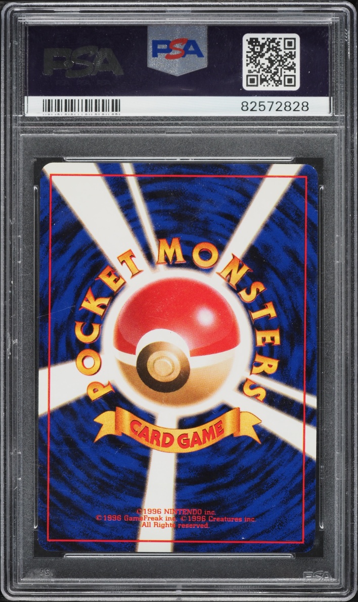 1997 Pokemon Japanese Rocket Gang Holo Dark Charizard #6 PSA 9 MINT