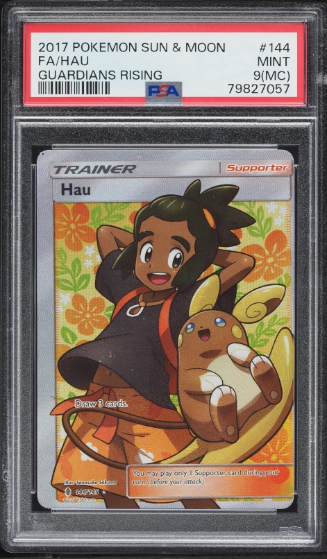 2017 Pokemon Sun & Moon Guardians Rising Full Art Hau #144 PSA 9(mc) MINT