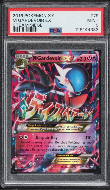 2016 Pokemon XY Steam Siege M Gardevoir EX #79 PSA 9 MINT