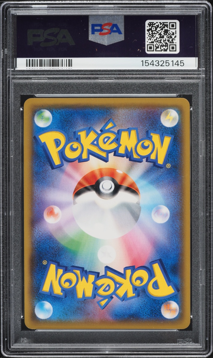 2019 Pokemon Japanese Sun & Moon Night Unison Gardevoir & Sylveon GX PSA 10 GEM MINT