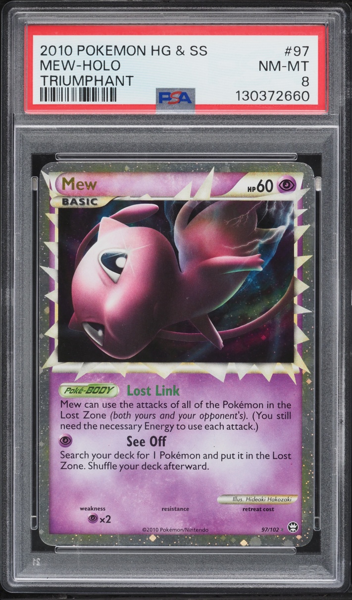 Mew