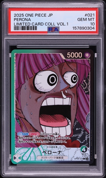 2025 One Piece Japanese Legacy Of the Master Alt Art Perona #034
