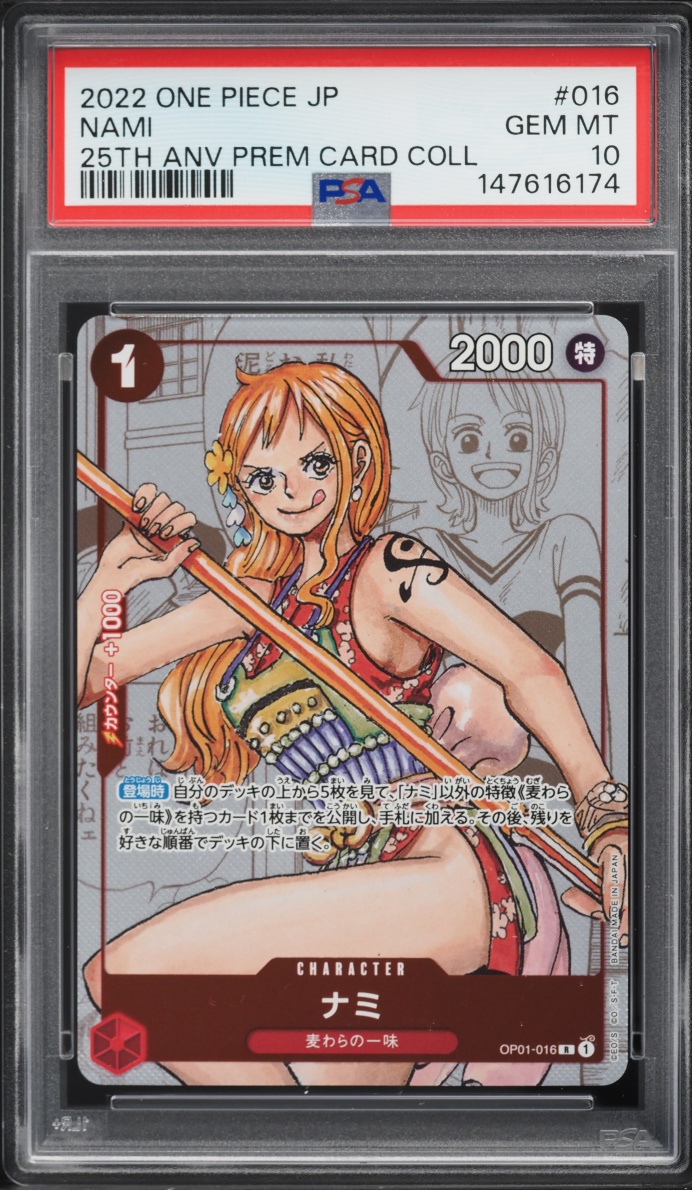 2022 One Piece Japanese Premium 25th Anniversary Manga Art Nami #OP01-016 PSA 10 GEM MINT