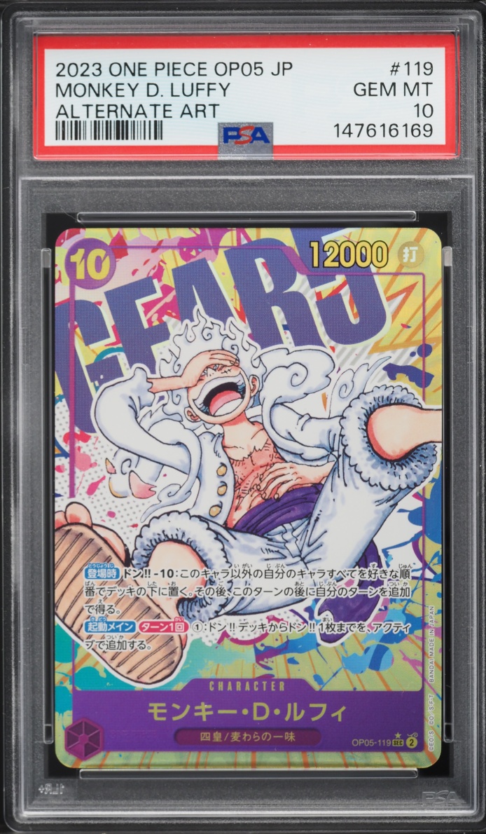 2024 One Piece Japanese Awakening Of New Era SEC Monkey D Luffy #OP05-119 PSA 10 GEM MINT