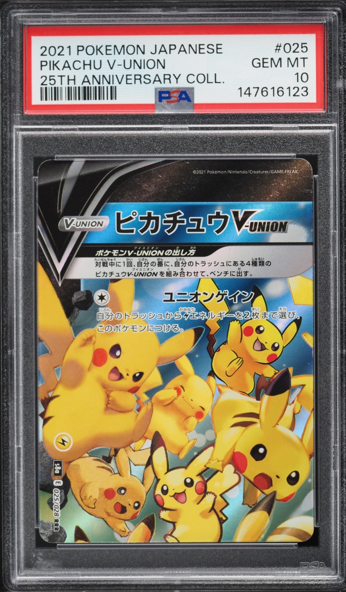 2021 Pokemon Japanese Sword & Shield 25th Anniversary Holo Pikachu V-UNION #25 PSA 10 GEM MINT