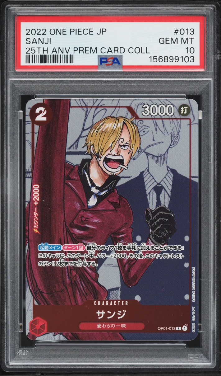 2022 One Piece Japanese Premium 25th Anniversary Manga Art Sanji #OP01-013 PSA 10 GEM MINT