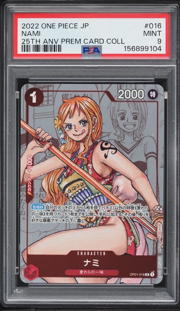 2022 One Piece Japanese Premium 25th Anniversary Manga Art Nami #OP01-016 PSA 9 MINT