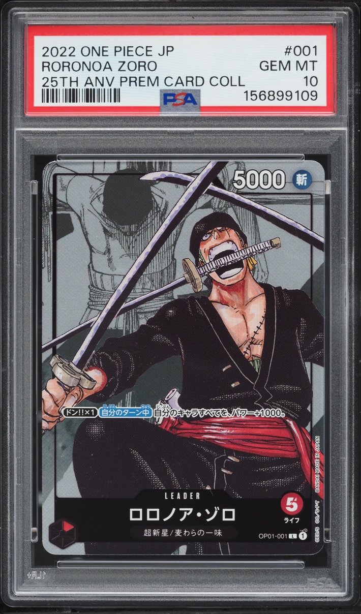 2022 One Piece Japanese Premium 25th Anniversary Manga Art Roronoa Zoro L #OP01-001 PSA 10 GEM