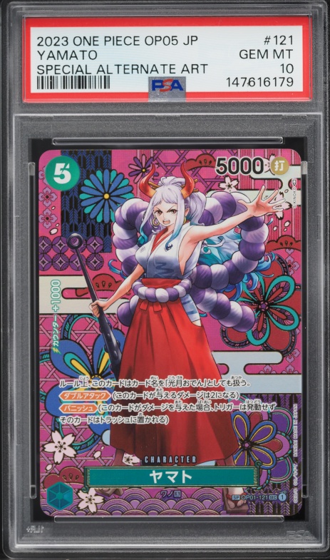 2022 One Piece Tournament Promos Pack Volume 1 Yamato #P-008 CGC
