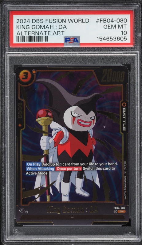 2026 Gundam Card Game Steel Requiem Bertigo #GD03-037 PSA 10 GEM