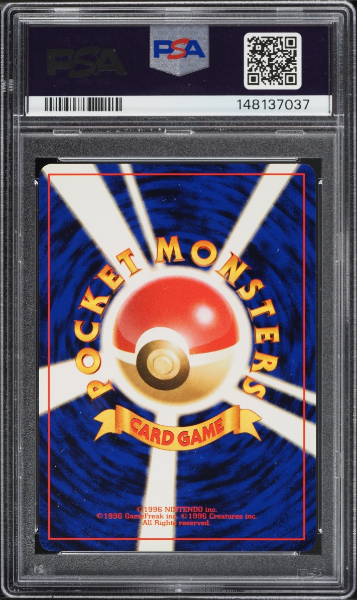 1997 Pokemon Japanese Promo Play Mat Slowpoke #79 PSA 10 GEM MINT