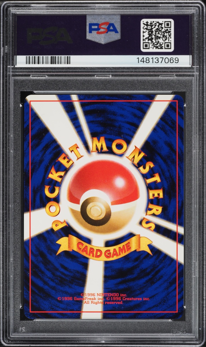 1999 Pokemon Japanese Gym 2 Sabrina's Venomoth #49 PSA 9 MINT