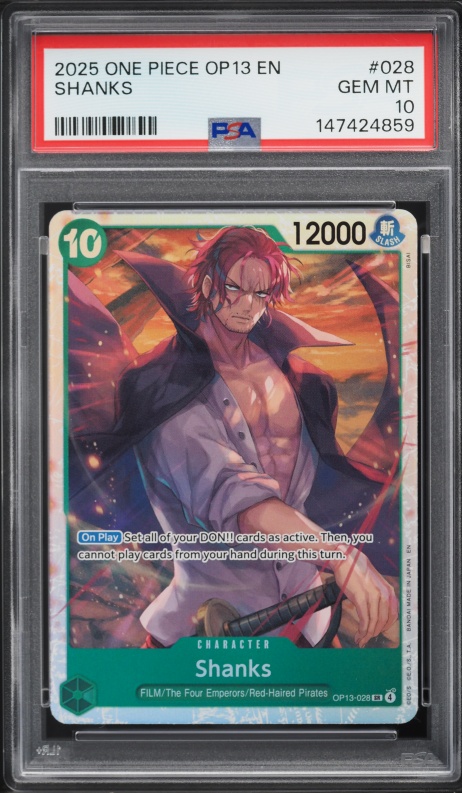 2025 One Piece Japanese 2nd Anniversary Set SR Shanks #OP09-004