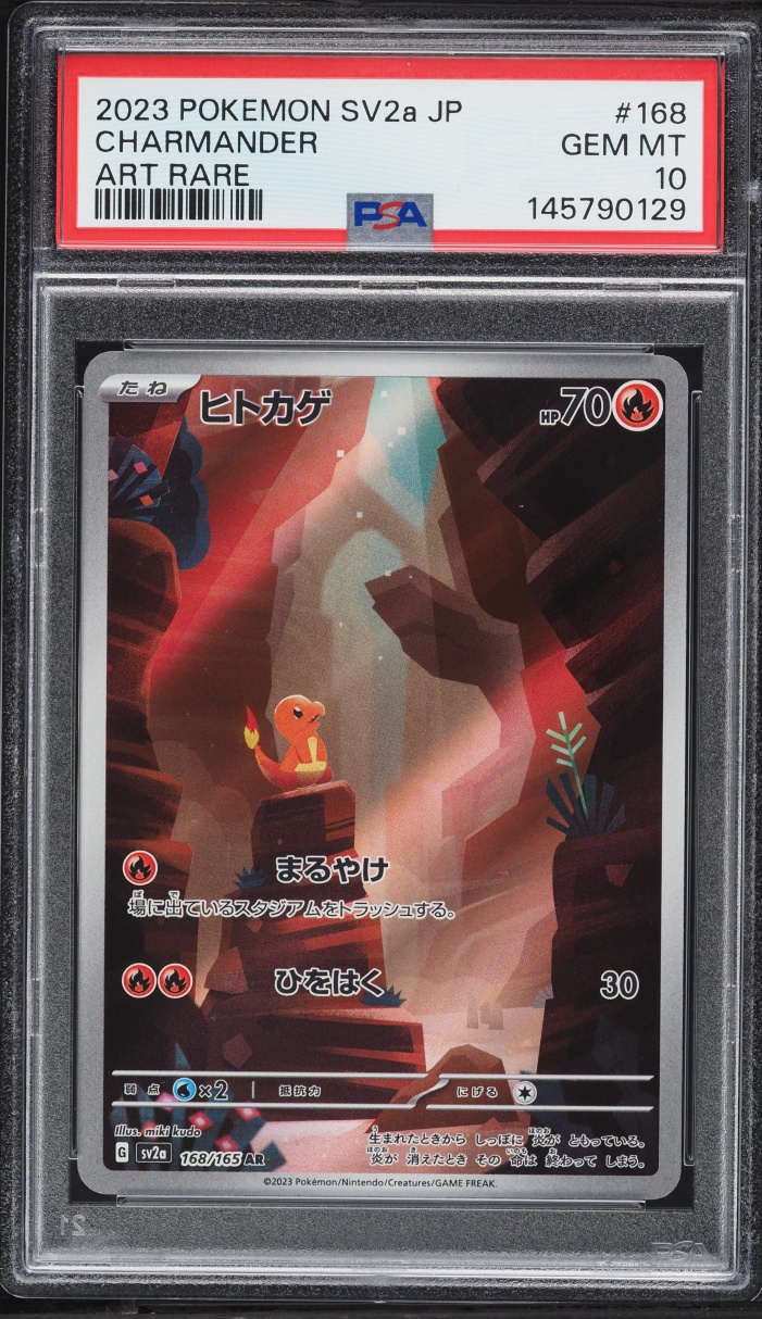 2023 Pokemon Japanese Scarlet & Violet 151 AR Charmander #168 PSA 10 GEM MINT