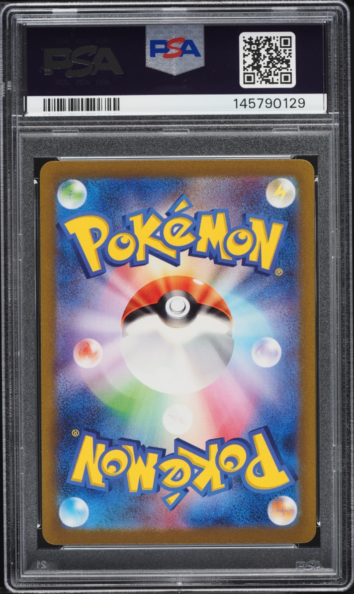 2023 Pokemon Japanese Scarlet & Violet 151 AR Charmander #168 PSA 10 GEM MINT