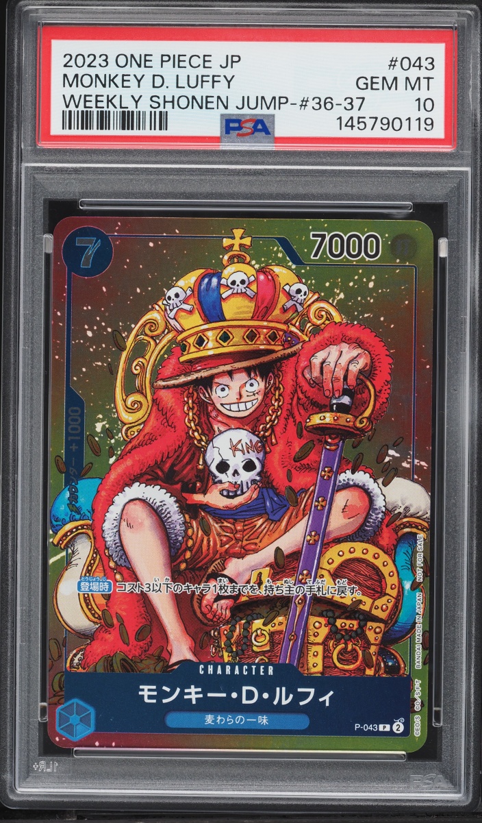 2023 One Piece Japanese Promo Weekly Shonen Jump Alt Art Monkey D. Luffy #P-043 PSA 10 GEM MINT