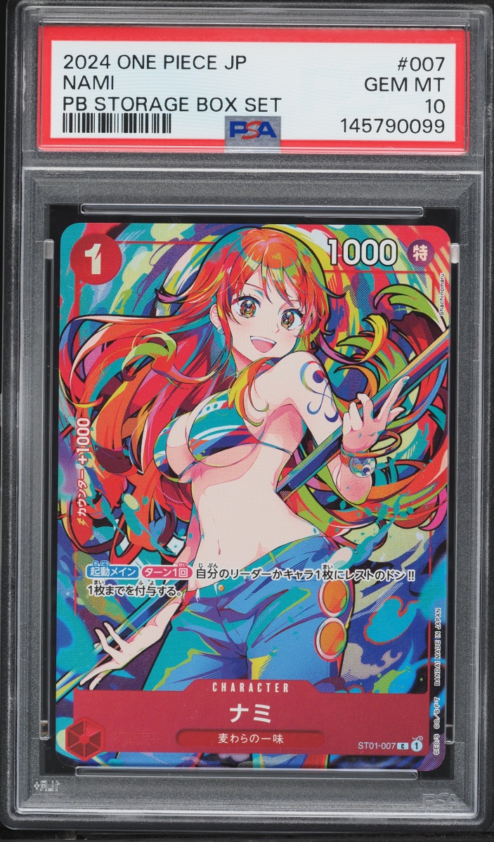 2024 One Piece Japanese Promo PB Storage Box Set Alt Art Nami #ST01-007 PSA 10 GEM MINT