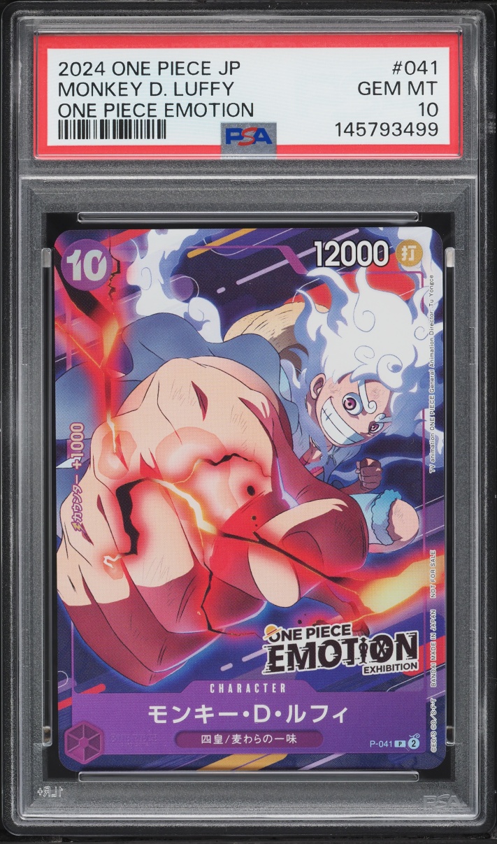 2024 One Piece Japanese Promo Emotion Monkey D. Luffy #P-041 PSA 10 GEM MINT