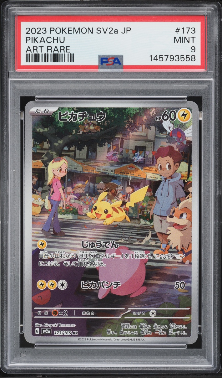 2023 Pokemon Japanese Scarlet & Violet 151 AR Pikachu #173 PSA 9 MINT