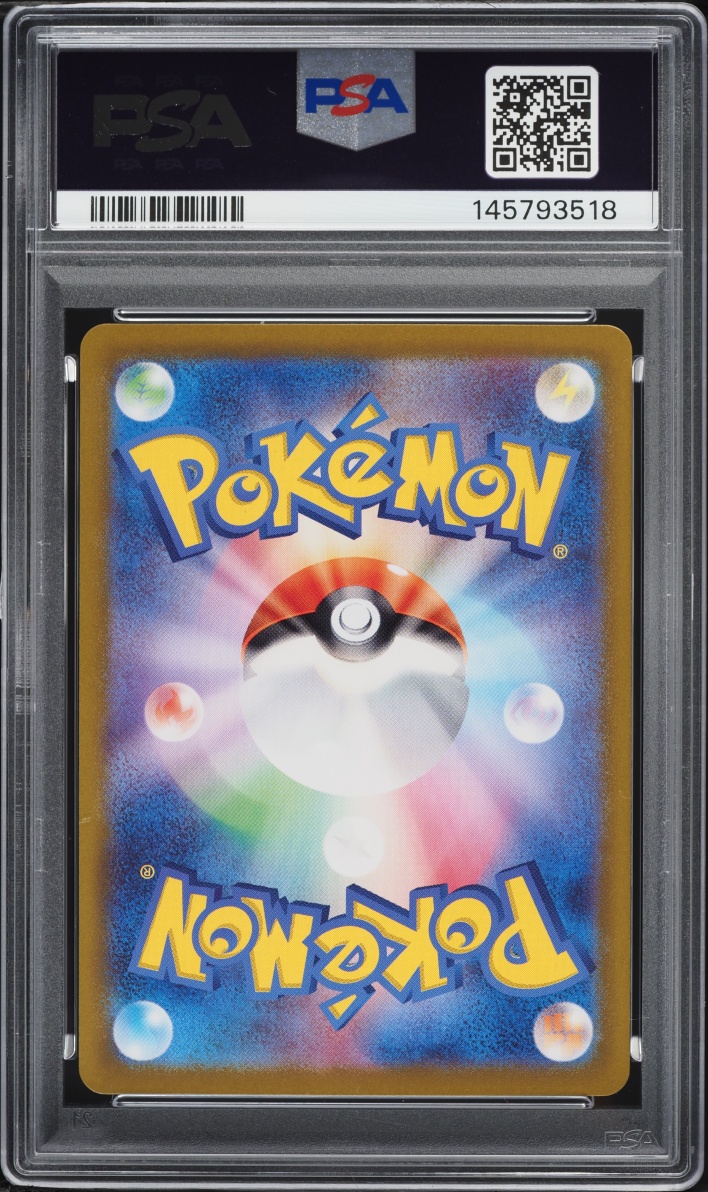 2025 Pokemon Japanese Scarlet & Violet Heat Wave Arena AR Misty's Psyduck #71 PSA 10 GEM MINT