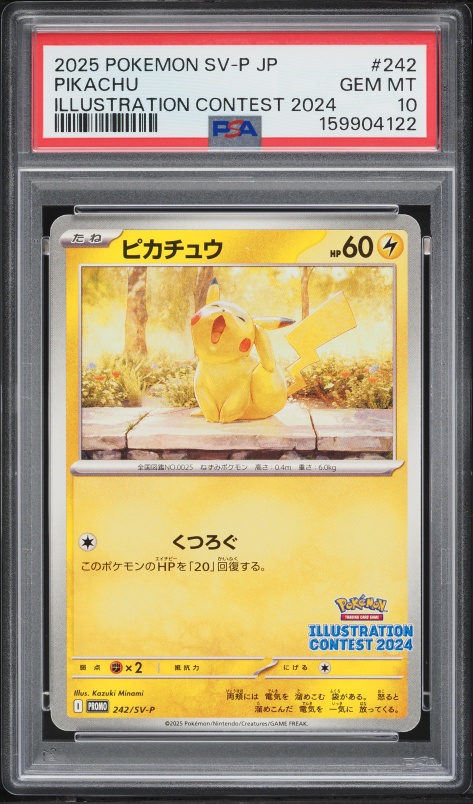 2025 Pokemon Japanese Scarlet & Violet Promo Illustration Contest '24 Pikachu #242 PSA 10 GEM