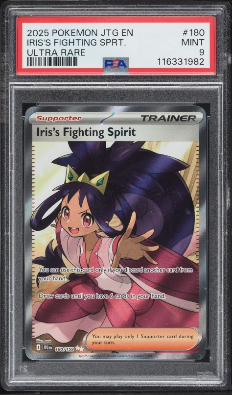 iris card pokemon Iris's Fraxure style setup or your main portfolio Iris's Fighting Spirit Officially Revealed put it next to your Active Pokemon Pokemon Iris's Fighting Spirit