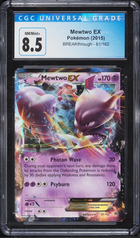2016 Pokemon Japanese CP6 20th Anniversary 1st Edition Mewtwo EX