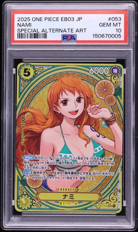2025 One Piece Japanese Extra Booster Heroines Edition Special Alt Art Nami #053 PSA 10 GEM