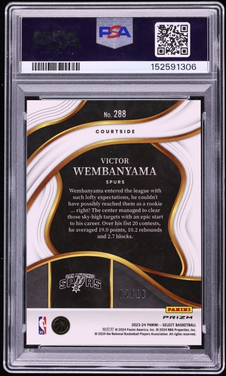 2023 Select Courtside Gold Prizm Victor Wembanyama ROOKIE /10 #288 PSA 6 EXMT
