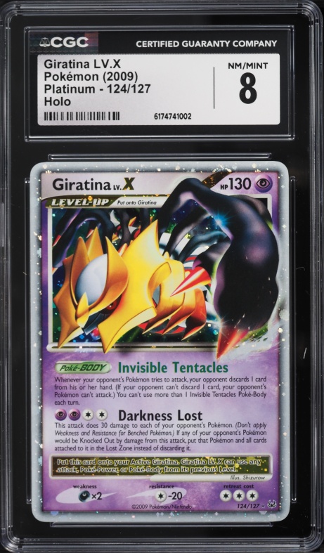 2008 Pokemon Japanese DP Galactic's Conquest Holo Giratina LV.X