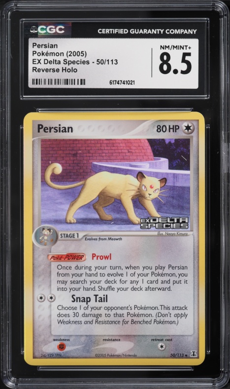 persian pokemon card value POKMON GAME sv6a 075/064 AR it comes protected in a tamper Persian 200 SWSH08 Fusion Strike