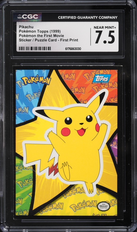 first pokemon movie pikachu card POKMON 1999 (POKEMON GAME MOVIE) #4 PSA MINT 9 insert dancing Pikachu gif* #pokemon