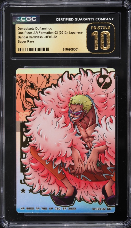 PSA9 ハイパーバトル ゴン PART1 C01 1999年 1999 Hunter x Hunter Japanese Carddass Hyper Battle Part 1 Foil