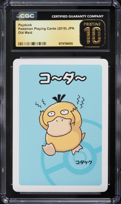 rare charizard cards Shiny Mega Charizard Gold Pokmon Card | Flashfire Secret Rare Collectible